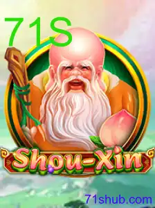 ShouXin